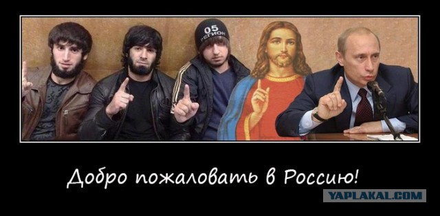 Чечня просит списать ей 16 млрд долга за энергию
