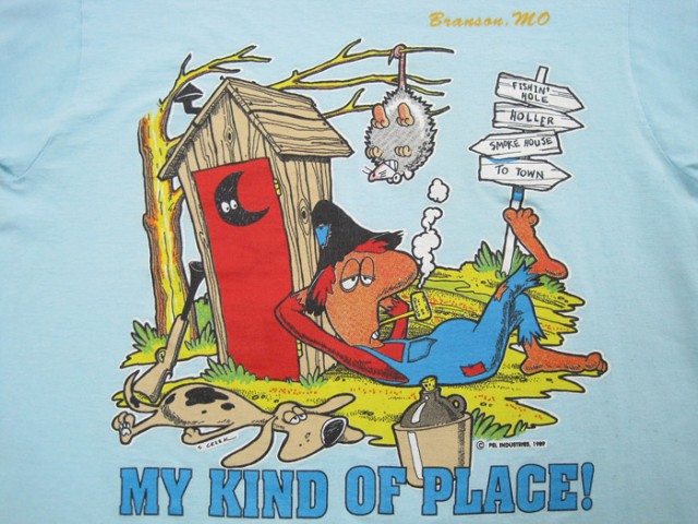 Наши "повседневные" проблемы