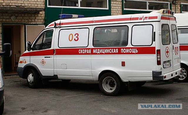 VIP скорое такси