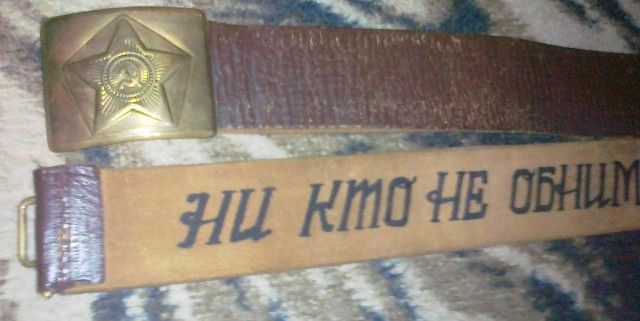 Пошив дембельской формы на заказ