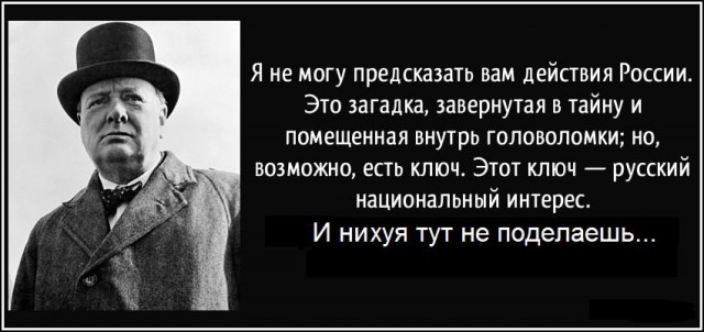 Сердюков - это торпеда Путина