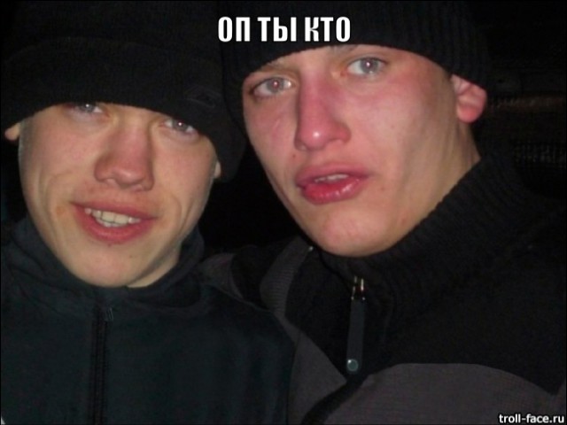 Отпуск в Европе