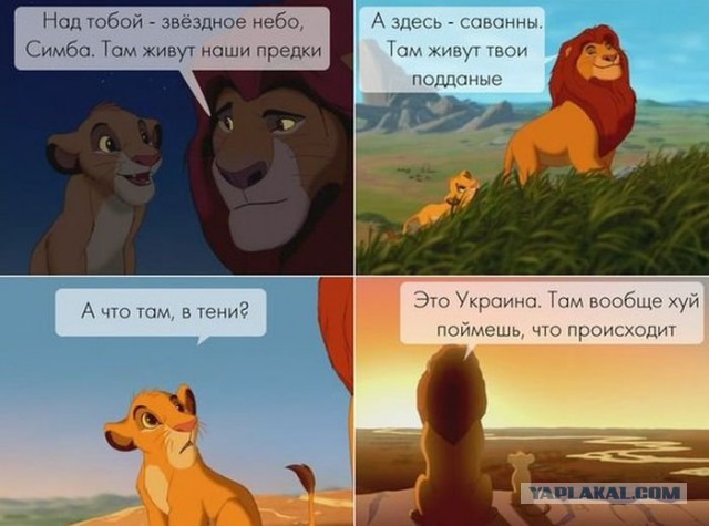 Срок вышел: Украина не погасила долг перед РФ