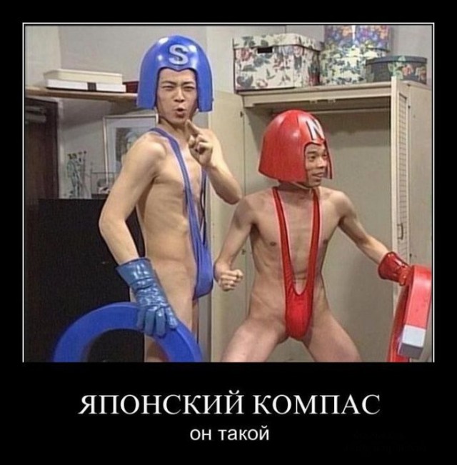 Безумная уличная мода Японии