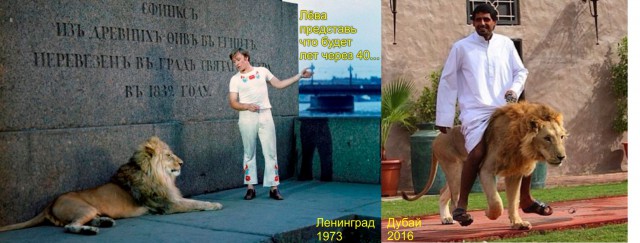 Показная роскошь богчей в Дубае