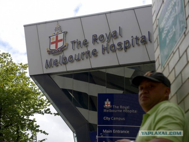 Десять тайн австралийского континента