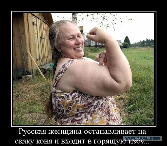 Женщина рожала в глухой тайге, пока полицейские отгоняли от нее медведей
