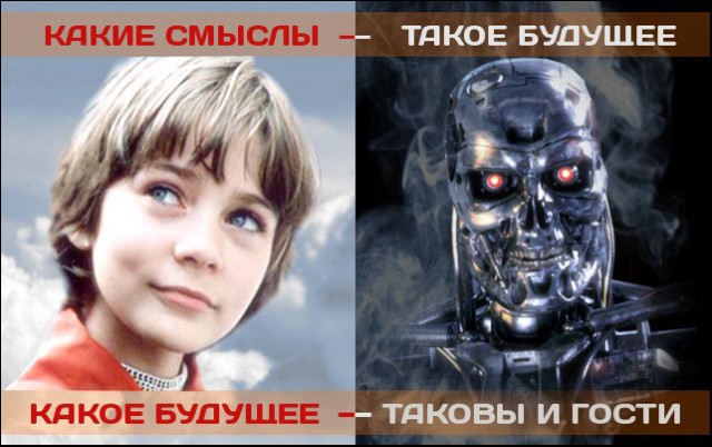 Как били женщин на Руси