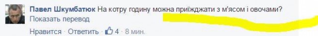В Киеве горит одно из зданий телеканала «Интер»