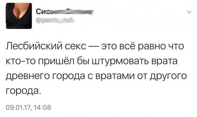 Приколы всякие