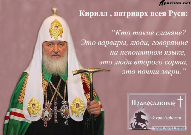 Бога нет. Вот доказательство