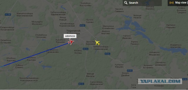 У рейса IK2739 /KAR2739 Nordwind Airlines что идет не так ....