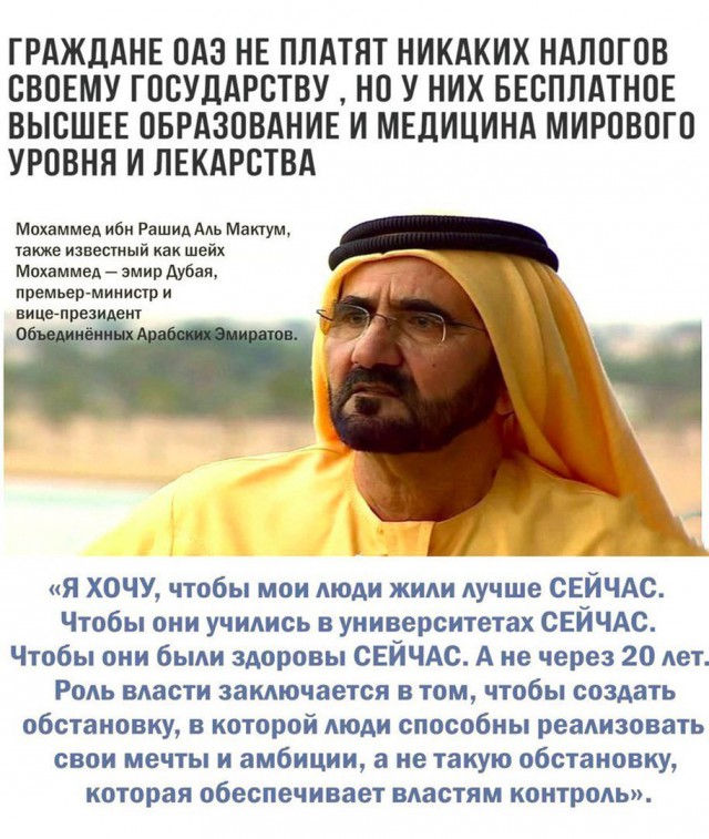 Наш ответ Эмиратам. Первая теплая остановка появилась в Сургуте