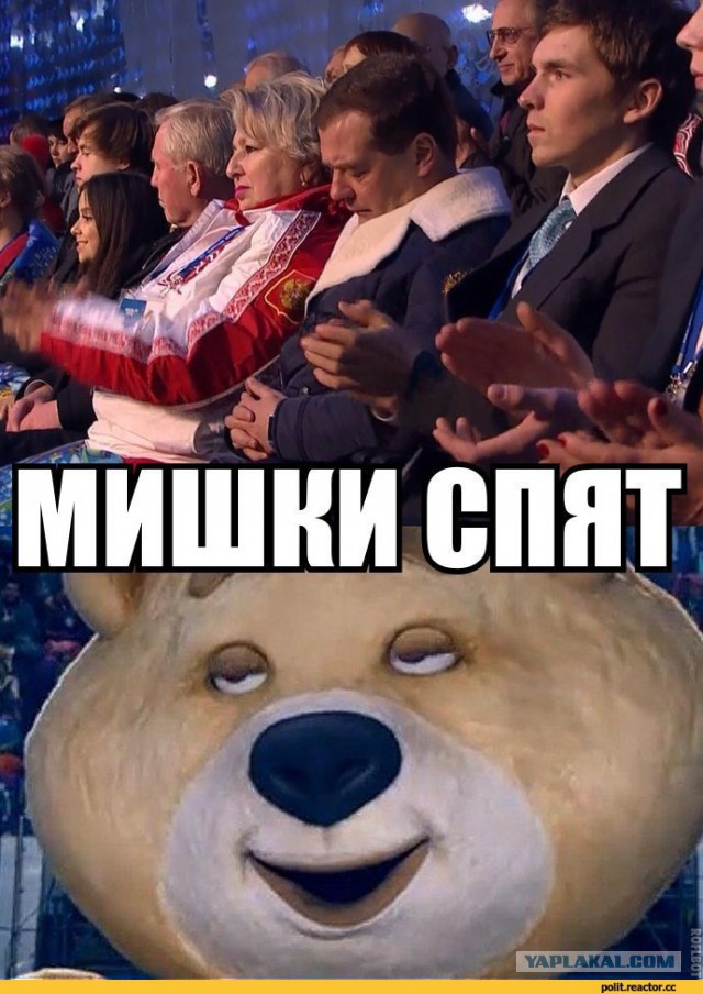 Правительство начинает просыпаться ?
