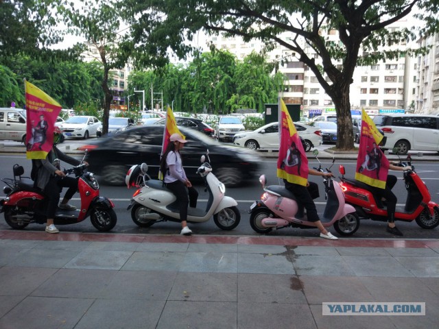 ХАЙНАНЬ. Записки путешественника. Часть первая.