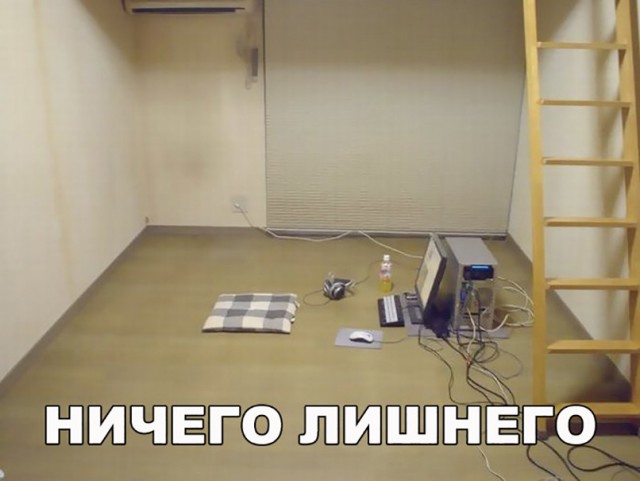 Нестандартный юмор