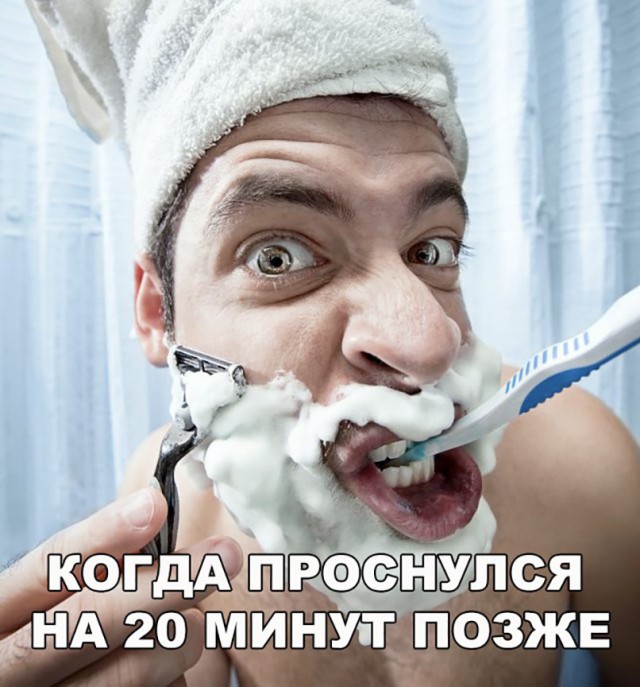 Нестандартный юмор