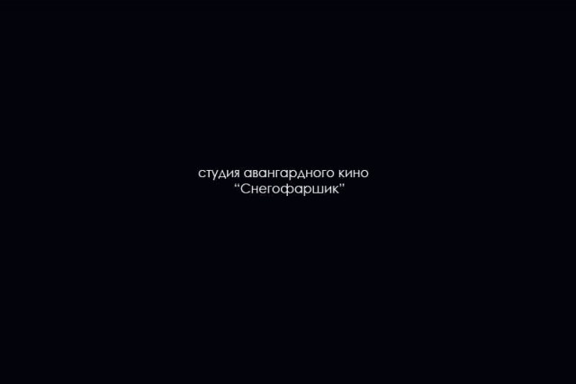 Гаражи-ракушки "взрываются" изнутри