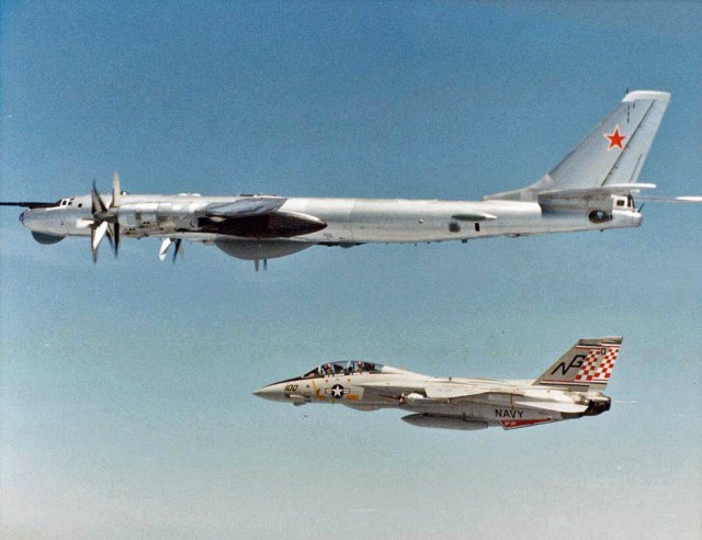 Ту-95. Цель - Америка