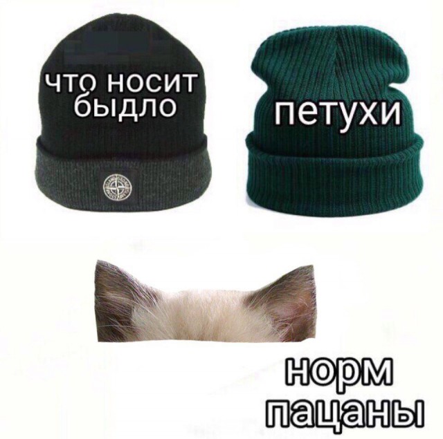 Спасайтесь! Майская деградация наступает на пятки!