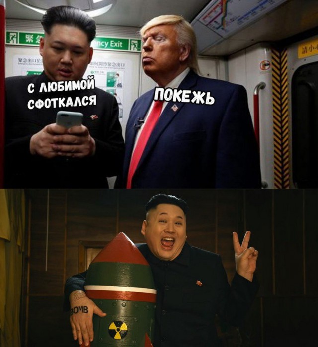 Нестандартный юмор