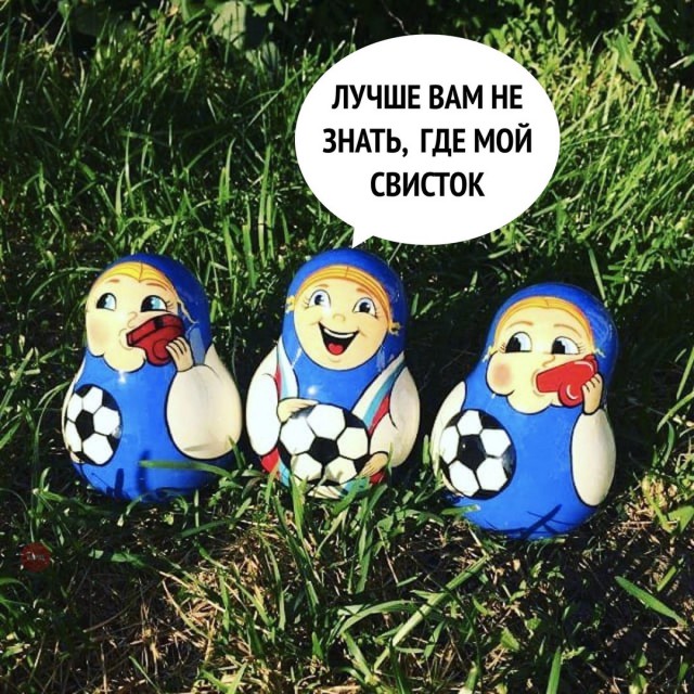 Не очень адекватный юмор
