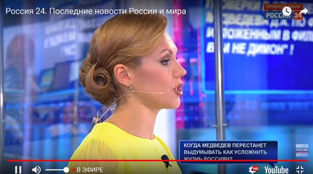 Прямая линия с Путиным