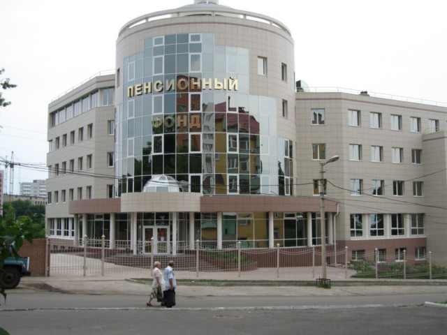Неоправданно роскошные дворцы Пенсионного фонда в разных городах