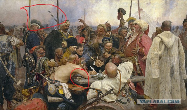 Как на Украине забирают запрещенную символику