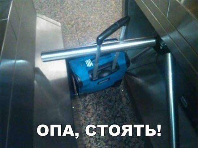 Нестандартный юмор