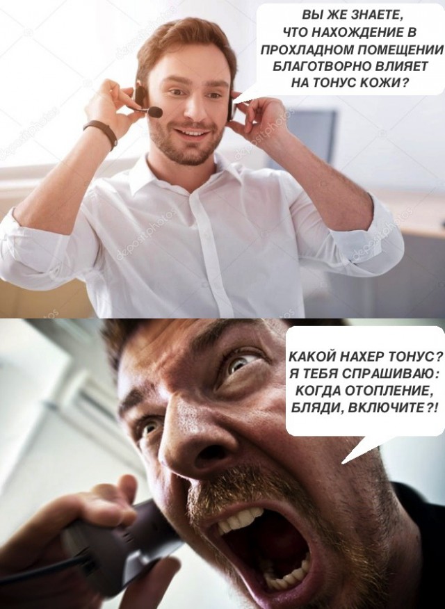 Нестандартный юмор