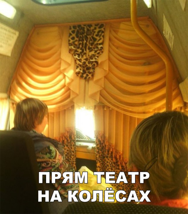 Нестандартный юмор