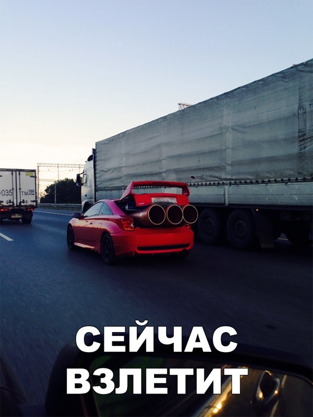 Нестандартный юмор