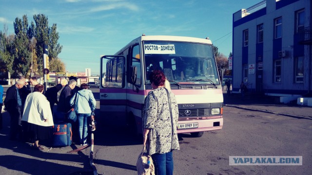 Турпоездка в ДНР+ЛНР