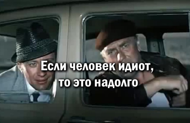 Сибиряк не захотел расплачиваться за водку и напал на росгвардейца с тростью. Трость оказалась с клинком, а силовик – с бронёй
