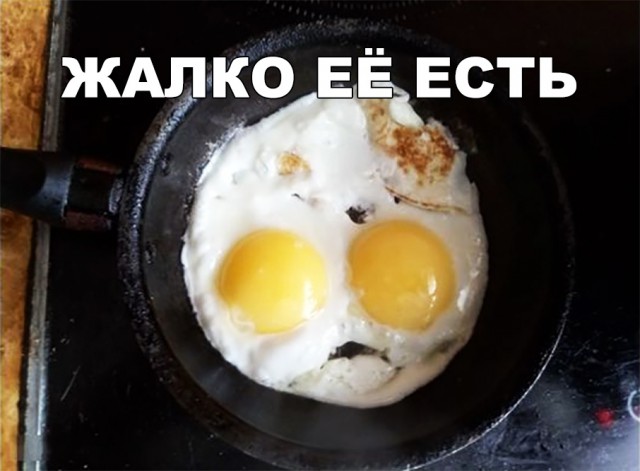 Доброе утро черный юмор