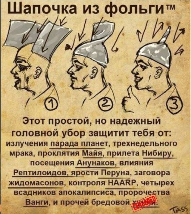 В Мордовии заступил на боевое дежурство новый радар «Контейнер», способный обнаруживать воздушные цели, движущиеся на гиперзвуке