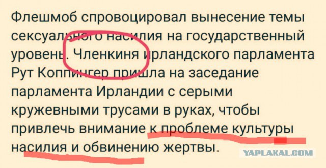 И шо у нас тут? Опа, картинки что-ли?