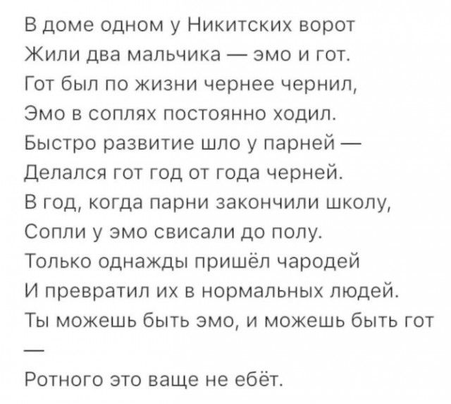 Умные мысли - 22
