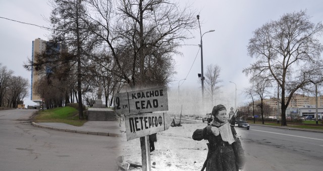 Блокада. Связь времен