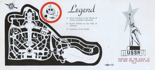 Строительство и демонтаж советского павильона на Всемирной выставке 1939 г. в Нью-Йорке