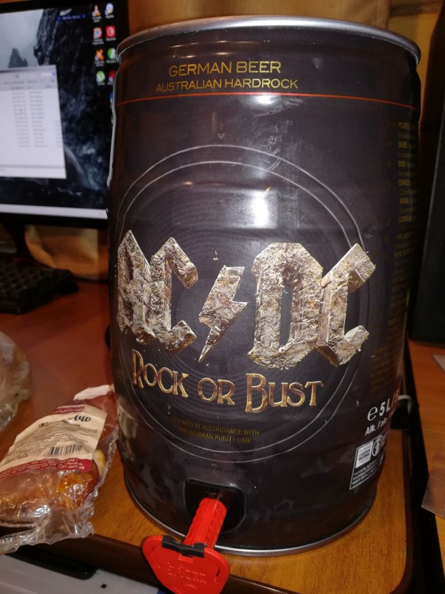 Брянское пиво