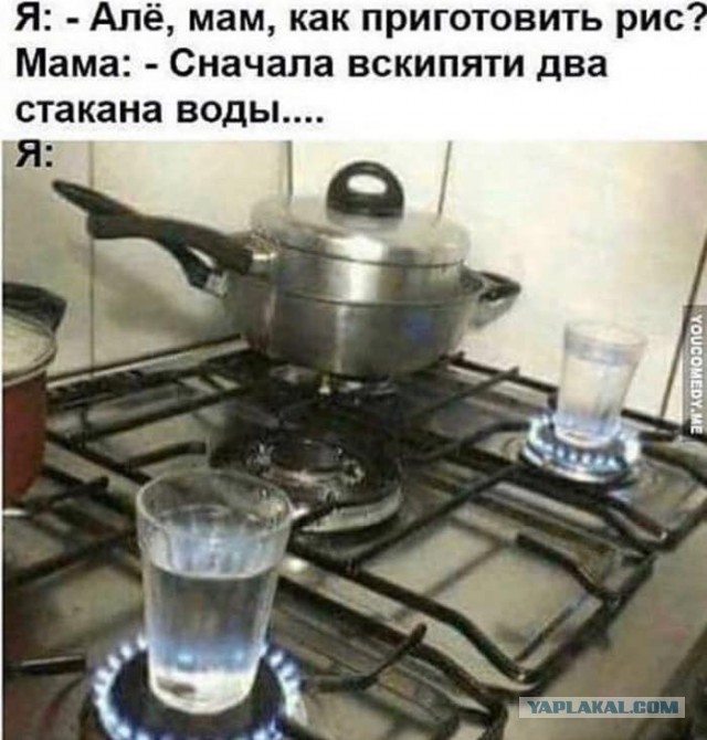 Ну все, микрософту в России конец - ОС «Эльбрус»