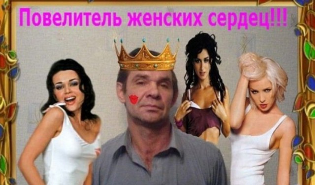 Чудики из социальных сетей