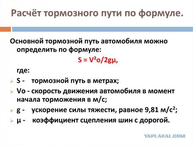 Красивый пример того как объяснить малолетнему "гонщику", что во дворах гонять не надо