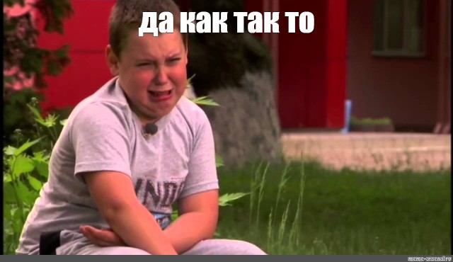 Немецкая проводница лишилась работы из‐за съемки порно