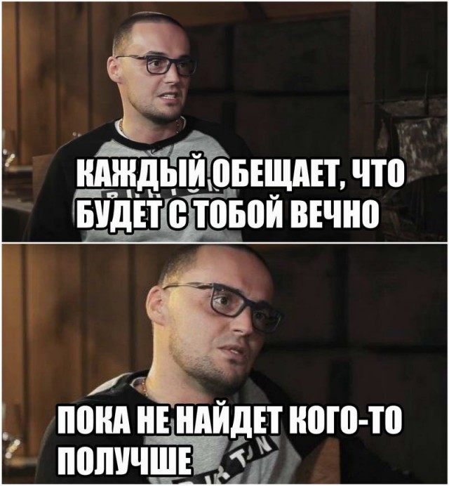 Глоток чёрного воздуха