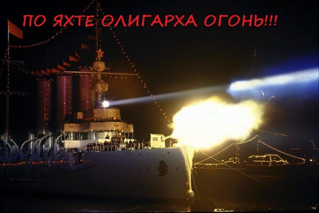 В Петербург зашла гигантская парусная яхта "Черная жемчужина"