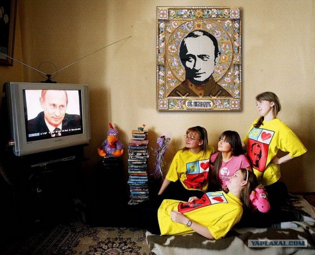 Будильник Путина