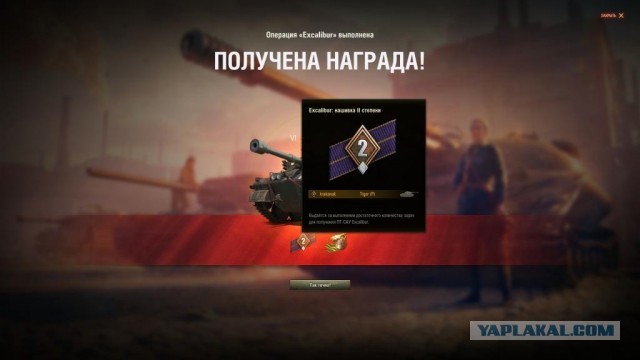 Wargaming 58